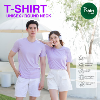 เสื้อยืดแขนสั้น คอกลม สีม่วงอ่อน นุ่ม สบาย ไม่ย้วย SR TC