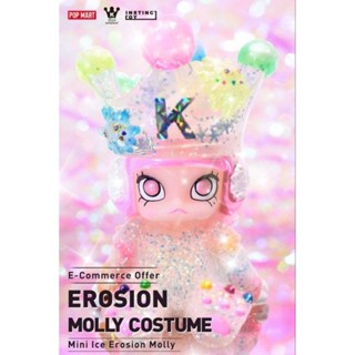 💥Limited-edition Figurine💥 Mini Ice Erosion Molly Figurine