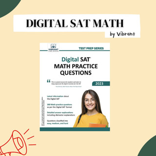 Digital Sat Math ใหม่ล่าสุด