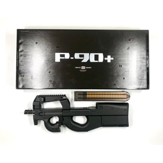 MARUI P90+ ระบบไฟฟ้า AEG งานญี่ปุ่น