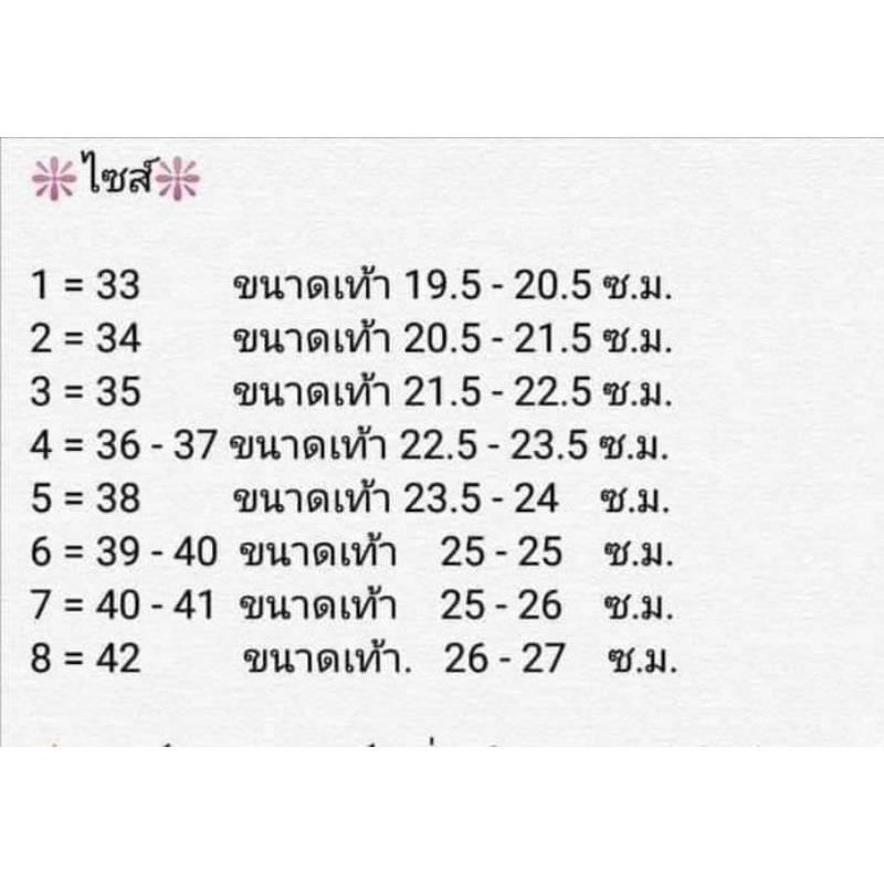 รองเท้าแตะชายหญิงสกอลล์ Scholl ใส่สะบาย มีปุ่มนวดเท้า ส่งเร็วทุกวัน ใส่ได้ทั้งชายหญิง มี 10 สีให้เลือก