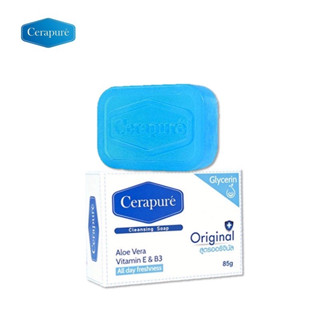 Cerapuré (เซราพิวเร่) สบู่ อาบน้ำ ลดสิว สูตรออริจินอล (85 กร…