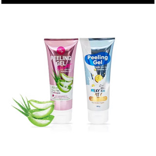 เจลขัดผิวกาย ELIZA HELENA PEELING GEL BRIGHT AND CLEAN