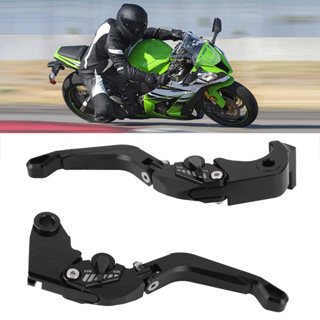 Arizona329 ก้านเบรกคลัทช์รถจักรยานยนต์ สําหรับ Kawasaki Zx6R 636