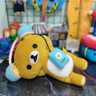 ตุ๊กตางานเครื่อง Rilakkuma Animated Plush ©SAN-X + GREEN CAMEL
มือสอง ของแท้จากญี่ปุ่น