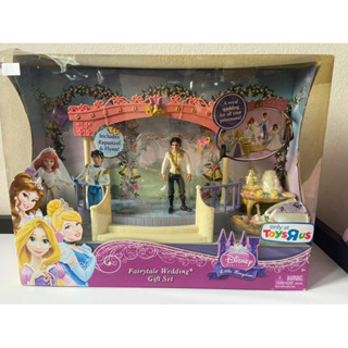 Disney Princess Rapunzel &amp; Flynn Fairytale Wedding Gift Set