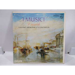 1LP Vinyl Records แผ่นเสียงไวนิล  IMUSICI Vivaldi   (E8F4)