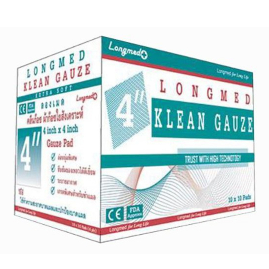 KLEAN GAUZE LONGMED ลองเมด คลีนก๊อซ ผ้าก๊อซใยสังเคราะห์ 4x4 (100ชิ้น/กล่อง)