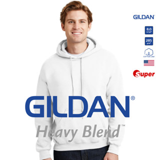 [US Size] GILDAN® ซุปเปอร์ เฮฟวี่เบลนด์ ฮู้ดแบบสวม - ขาว 30N