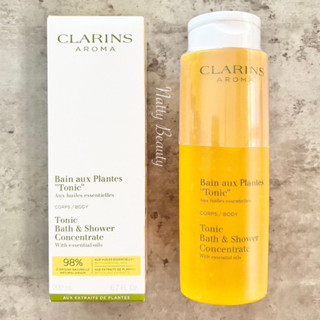 🔥แท้💯%🔥ฉลากไทย 200ml.ผลิต3-8/65 ครีมอาบน้ำ CLARINS Tonic Bath &amp; Shower Concentrate