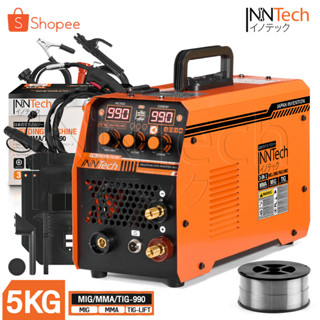 InnTech ตู้เชื่อม MIG ตู้เชื่อมไฟฟ้า 3 ระบบ ขนาด 5 กิโล รุ่น MIG/MMA/TIG-990 พร้อมระบบ FLUX CORED, MIG, TIG LIFT และ MMA