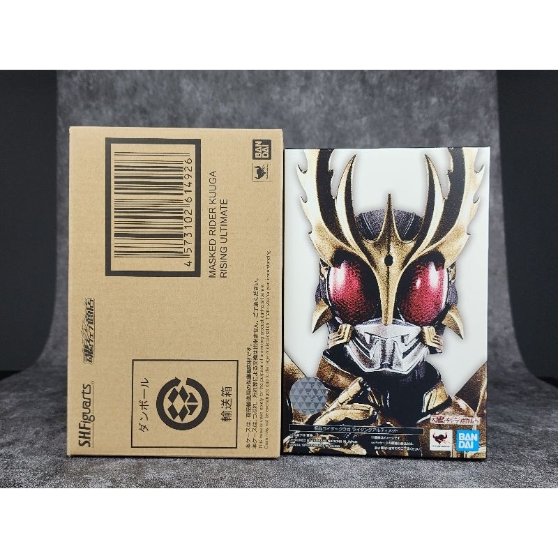 S.H.Figuarts (SHINKOCCHOU SEIHOU) MASKED RIDER KUUGA RISING ULTIMATE
