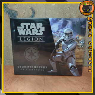 Stormtroopers Unit Expansion Star Wars Legion