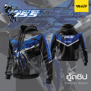 Y7 เสื้อซิ่ง Exciter 155 HOOD ฮู้ด แบบสวม แบบซิป แจ็คเก็ต Jacket พิมพ์ลาย ตรงรุ่น