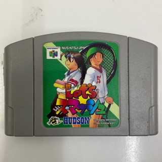 ตลับแท้ [N64] [0094] Lets Smash (Japan) (NUS-NTSJ-JPN) Centre Court Tennis