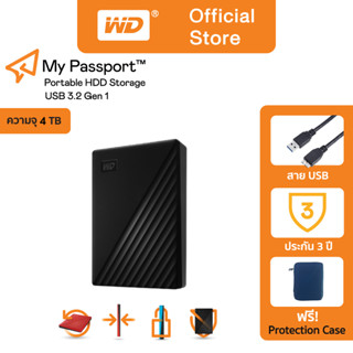 Western Digital HDD 4 TB External Harddisk ฮาร์ดดิสพกพา รุ่น My Passport ,4 TB,USB 3.2 Gen 1,BLACK