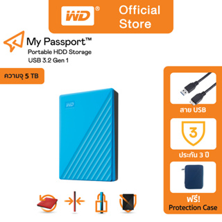 Western Digital HDD 5 TBExternal Harddisk ฮาร์ดดิสพกพา รุ่น My Passport ความจุ  5 TB,USB 3.2 Gen 1,BLUE