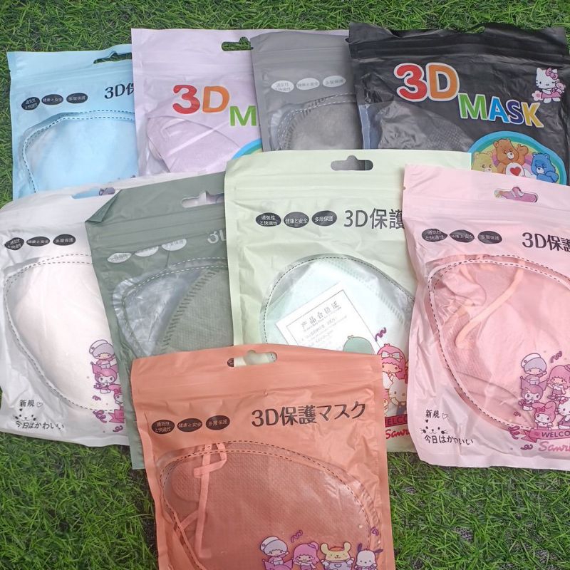 แมส3D ผู้ใหญ่ปั้มลายการ์ตูน