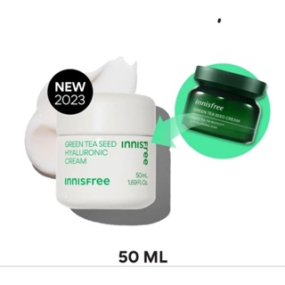 แพกเกจใหม่รุ่นผลิตปี 2023( แท้100%) ครีมบำรุง innisfree green tea seed cream 50 g.