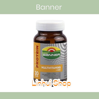 Banner Gold Plus แบนเนอร์ โกลด์ พลัส BANNER GOLD PLUS MULTIVITAMINS ขนาด 30 แคปซูล สีทอง