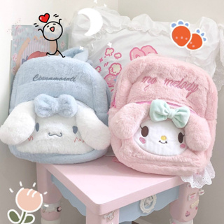 Sanrio กระเป๋าเป้สะพายหลัง Cinnamoroll Melody ลายการ์ตูน กระเป๋านักเรียน เหมาะกับของขวัญ สําหรับเด็กผู้หญิง และนักเรียน