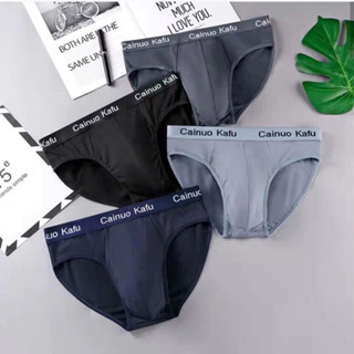 🔥พร่อมส่ง🔥กางเกงในชาย กางเกงในแฟชั่น ทรงbriefs ผ้าcotton เอวต่ำ