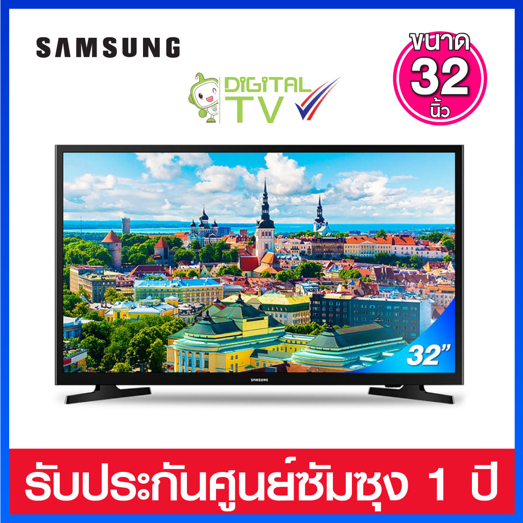 Samsung LED Digital TV (HD) 32 นิ้ว รุ่น UA32N4003AKXXT