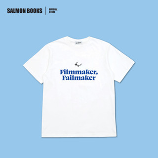 เสื้อยืดสีขาว ลาย Filmmaker, Failmaker ไซส์ M