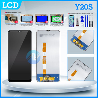 LCD vivo Y20S หน้าจอ จอ + ทัช จอvivo Y20S แถมไขควง Screen Display Touch Panel For vivo Y20S