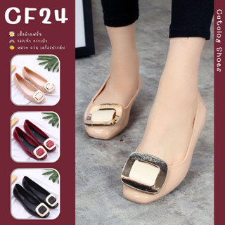 ꕥCatalog shoesꕥ รองเท้าแฟชั่นผู้หญิง รองเท้าแตะแบบสวม ส้นเตี้ย เบา นุ่ม ใส่สบาย เบอร์35-40