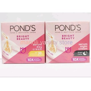 Ponds Day Night SPF 30PA+++ พอนด์ส ไบรท์ บิวตี้ เดย์ ไนท์ ครีม PONDS serum WHITE PERTECTING SUPER CREAM 45 กรัม