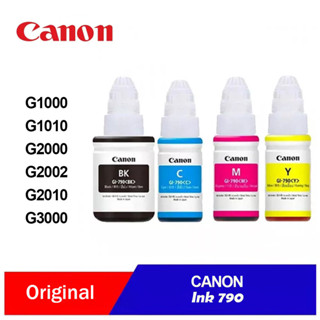 หมึกเติม Canon GI-790 แท้💯% (NOBOX)ใช้กับพริ้นเตอร์อิงค์เจ็ท Canon G1000/2000/3000/4000/1010/2010/3010/40​10​บช