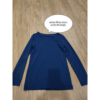 uniqlo airism สีกรม size L