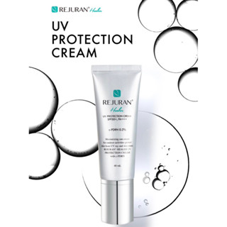 rejuran healer uv protection cream SPF50+ PA+++ครีมกันแดดผสมPDRNของแท้🇰🇷