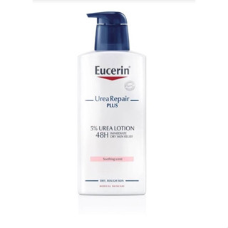 Eucerin Urea Repair plus 5% Urea Lotion 400 ml ยูเซอริน ยูเรีย รีเเพร์ พลัส 5% ยูเรีย โลชั่น (21472)