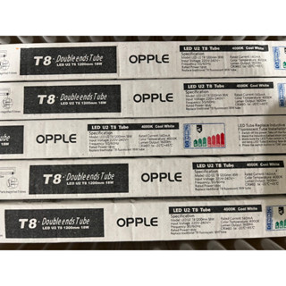 หลอดนีออนLED T8 OPPLE U2 18W 4000K กล่อง 25หลอด