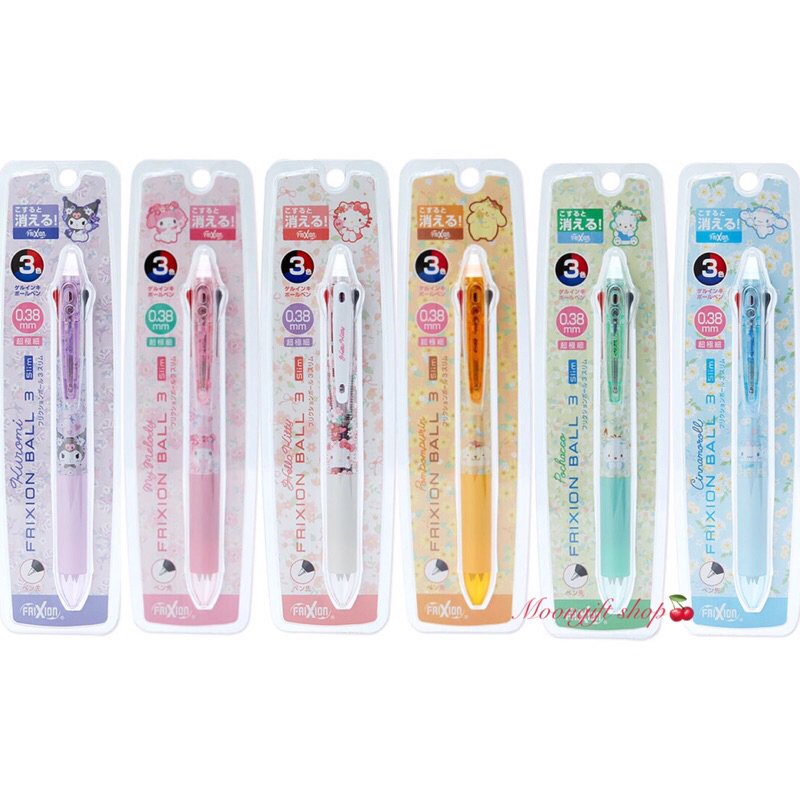 ปากกาลบได้ Pilot Frixion 3in1 Sanrio 8แบบ