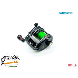 รอก รอกญี่ปุ่น รอกญี่ปุ่นมือ2 รอกตกปลา รอกเบท รอกหยดน้ำ Shimano (ชิมาโน่) Chinu Special-500 (BB-14) รอกเบททรงกลม รอกสปิน