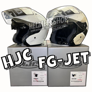 HJC FG-JET [ เปิดหน้า ] [ แว่น 2 ชั้น ]