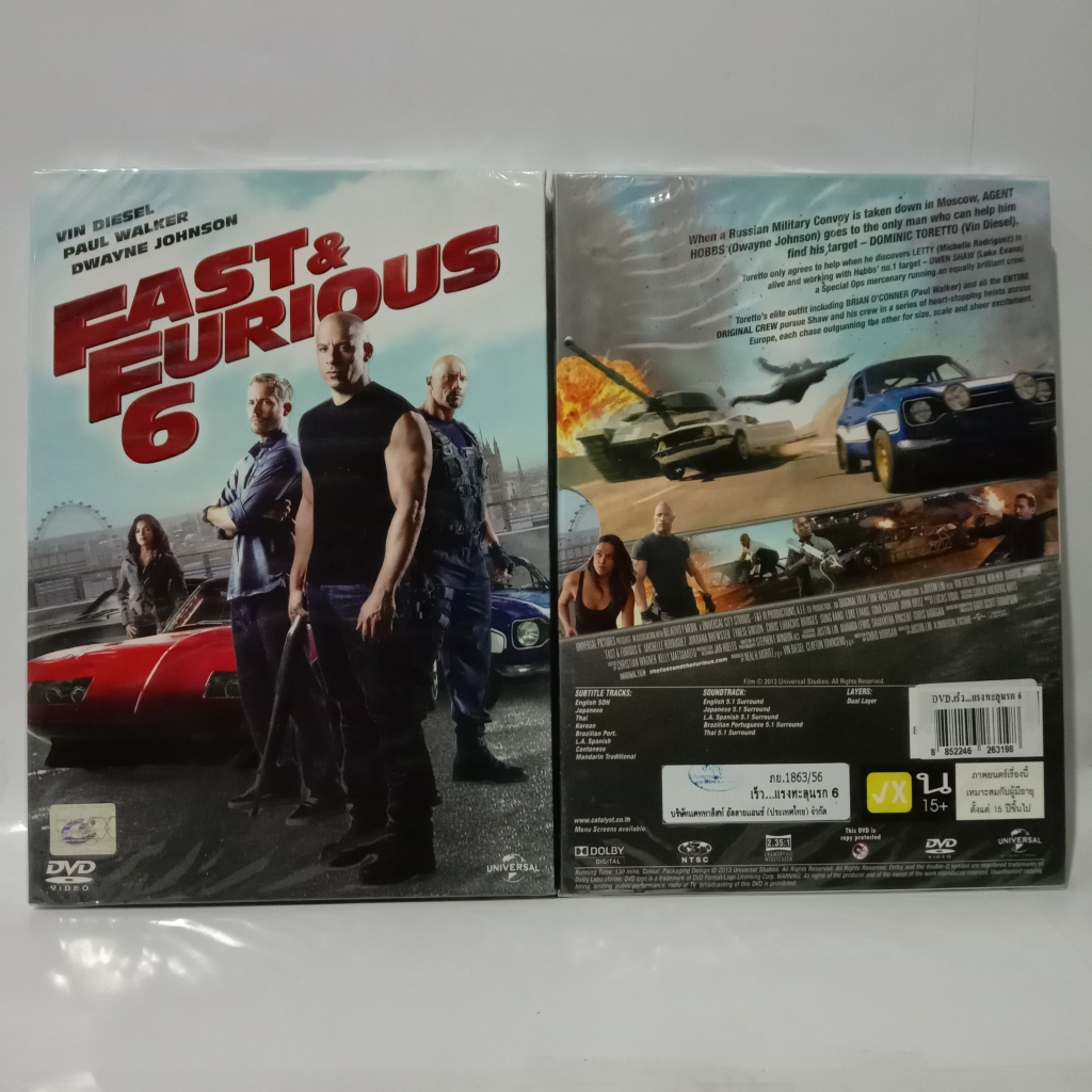 Media Play DVD Fast & Furious 6 / เร็ว...แรงทะลุนรก 6 (DVD)/S15040D+S