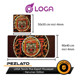 LOGA Tenchi Plus Esport Mousepad : Hanuman Edition