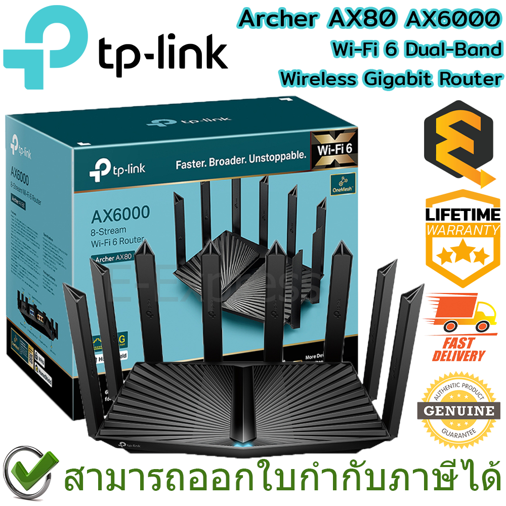 TP-Link Archer AX80 AX6000 Wi-Fi 6 Dual-Band Wireless Gigabit Router เราเตอร์ ของแท้ ประกันศูนย์ Lif