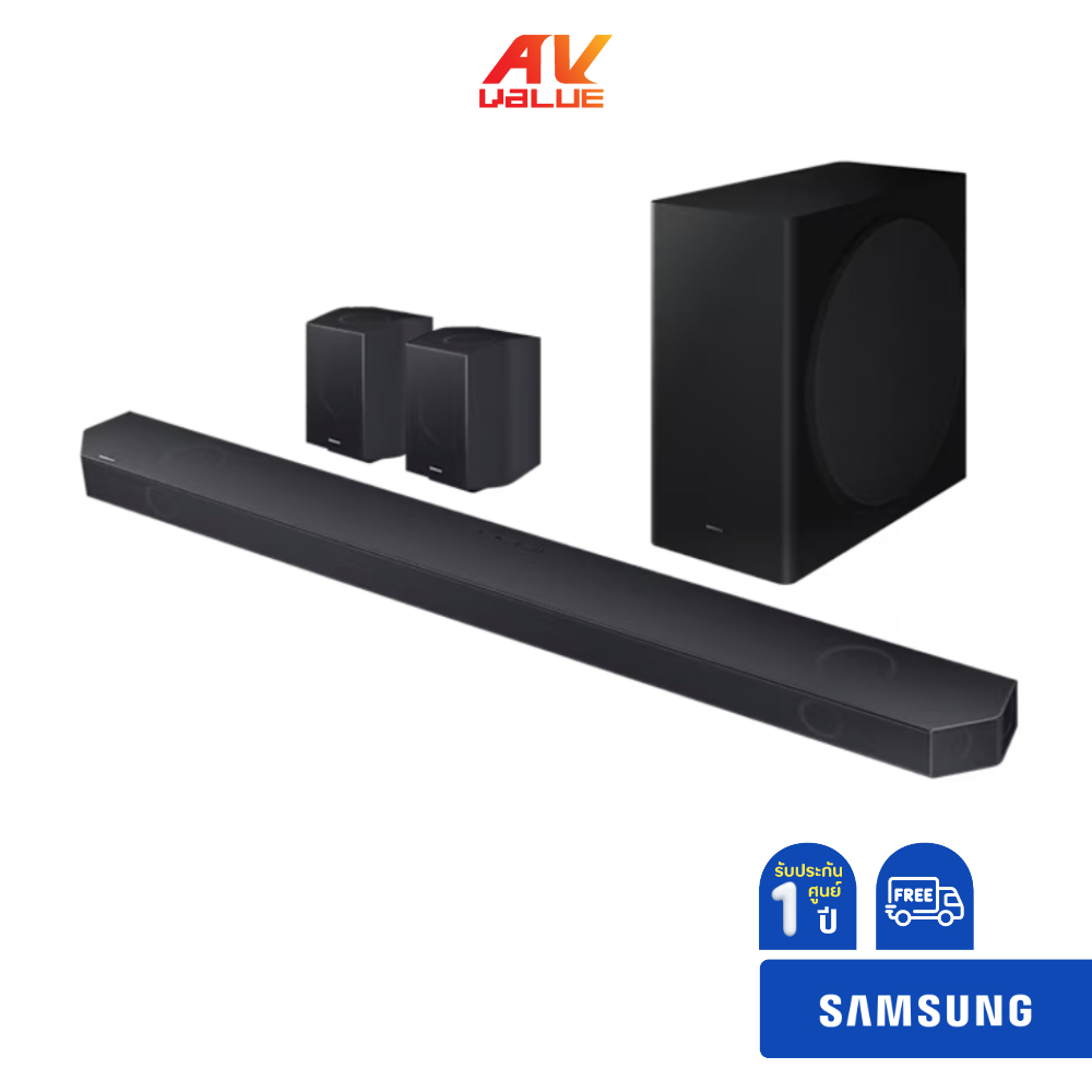 Samsung Soundbar Premium Q-series HW-Q930C