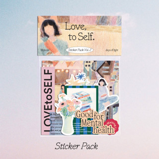 Love, to Self Sticker Pack Vol.2 รวมสติกเกอร์ไดคัท days of light