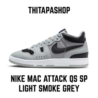 NIKE MAC ATTACK QS SP LIGHT SMOKE GREY