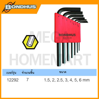 Bondhus ประแจหกเหลี่ยมตัวแอล แบบสั้น ขนาด 1.5 มม. - 6 มม. รุ่น 12292 (7 ชิ้นชุด) (HEX L-Wrench Set)