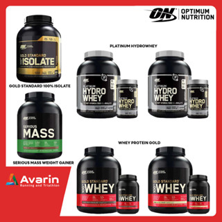 Optimum Nutrition เวย์โปรตีน รับประกัน ของแท้