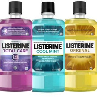 น้ำยาบ้วนปาก ลิสเตอรีน Listerine Mouthwash 750ml. มี 3 สูตร