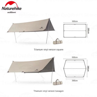 ทาร์ป Naturehike Hard Mountain Titanium vinyl version With shelf strap