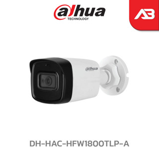 DAHUA กล้องวงจรปิด 8 ล้านพิกเซล รุ่น DH-HAC-HFW1800TLP-A (3.6 mm.) (บันทึกภาพและเสียง)